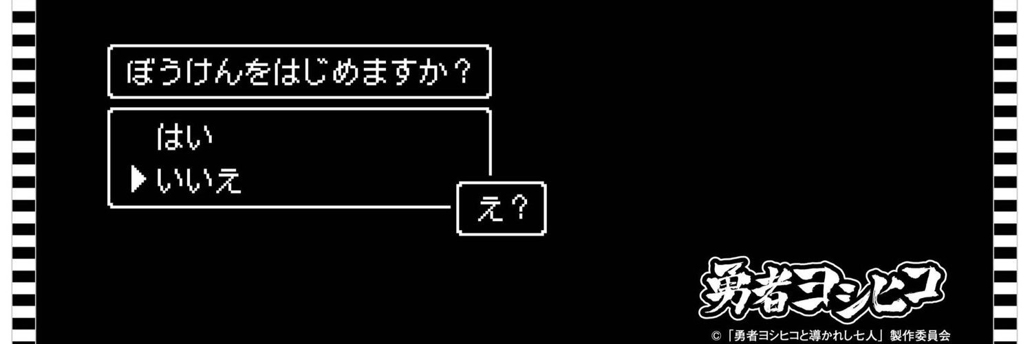 kahima0803's profile banner image