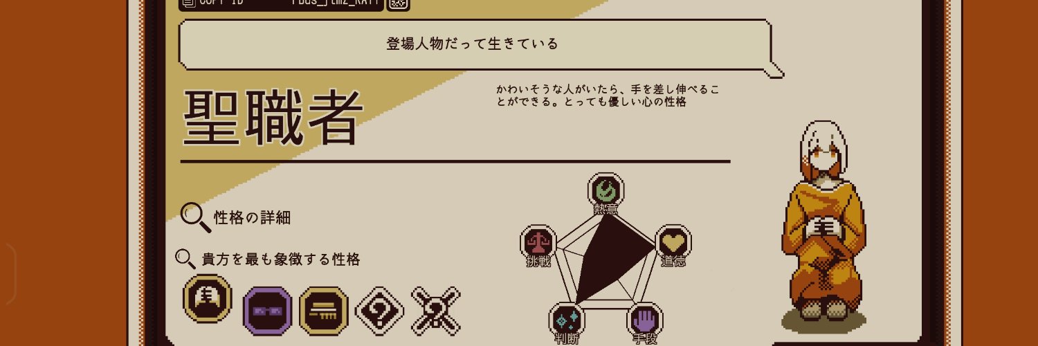 curse_pr's profile banner image