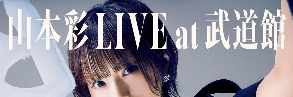 rrrsss38's profile banner image