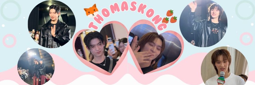 SheBiw ·͜·♡ (slow) banner