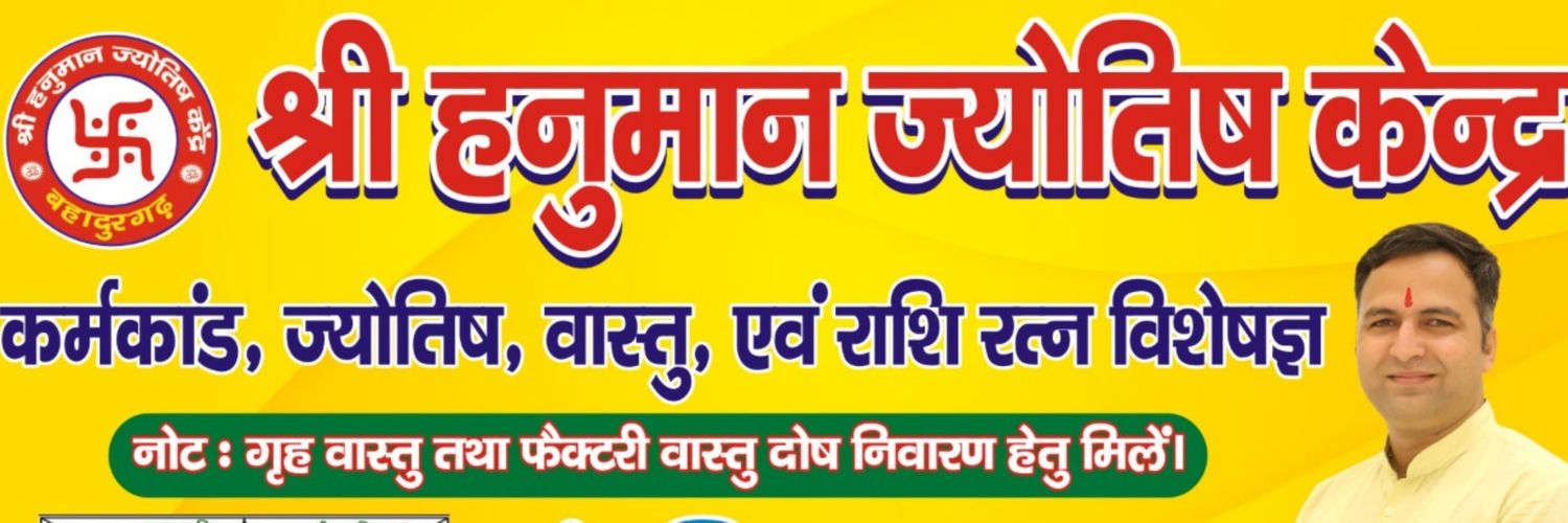 imshivparashar's profile banner image