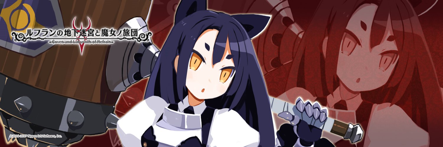 UnusMundusNet's profile banner image