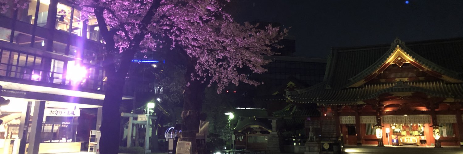 めるり banner