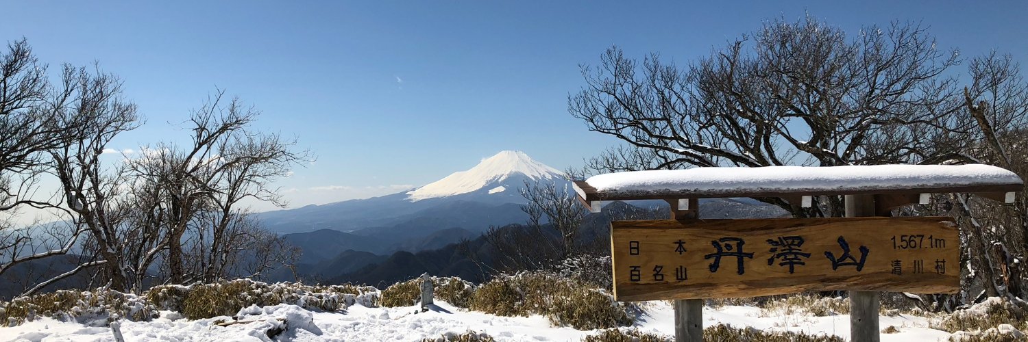 クルニーア banner