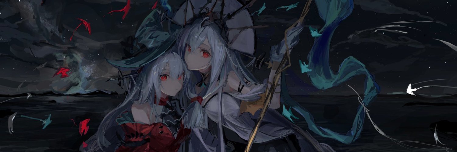 Never4Everosu's profile banner image