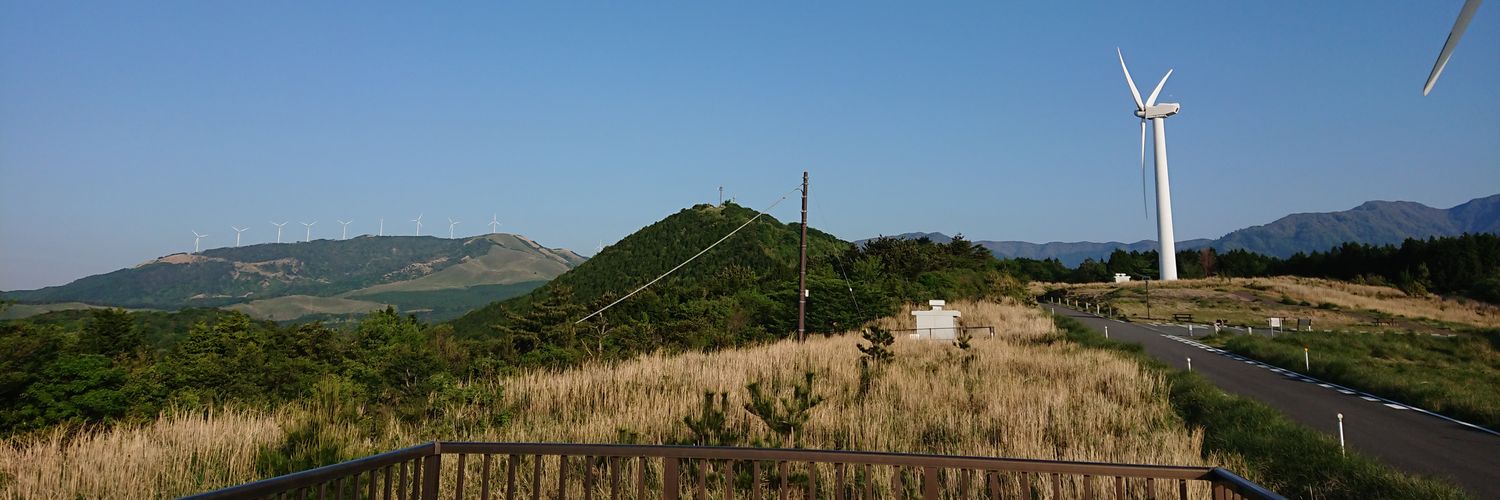 あめおとこ(降雨太郎) banner