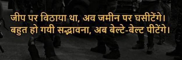 AmitIssaramit10's profile banner image