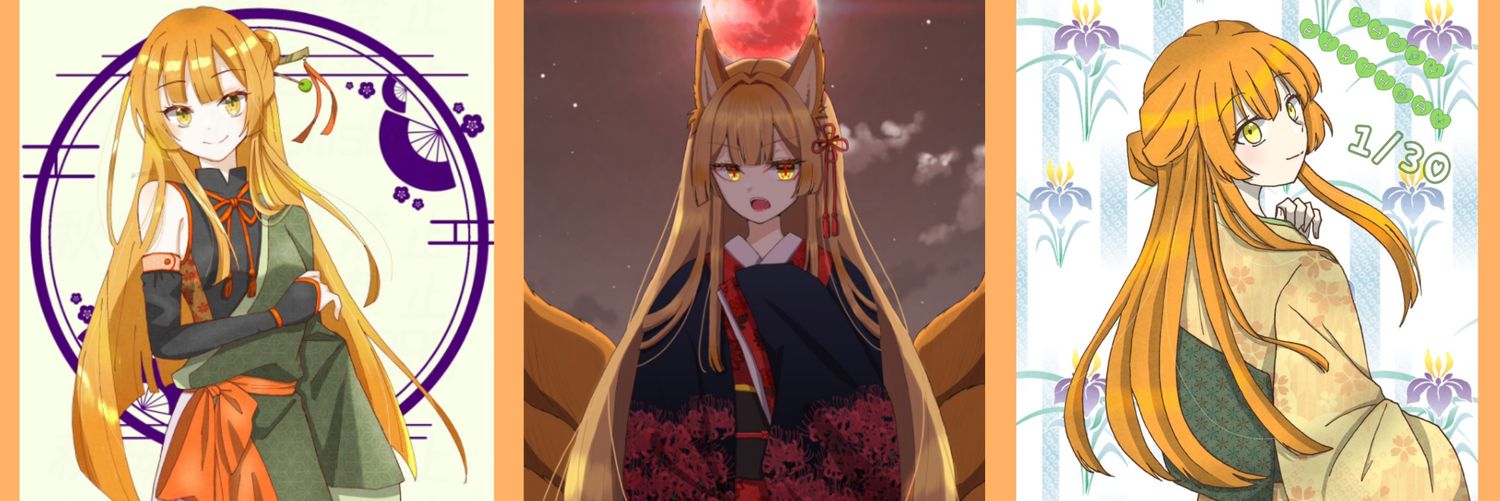 oumi8130's profile banner image