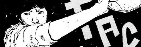 xxxtamako banner