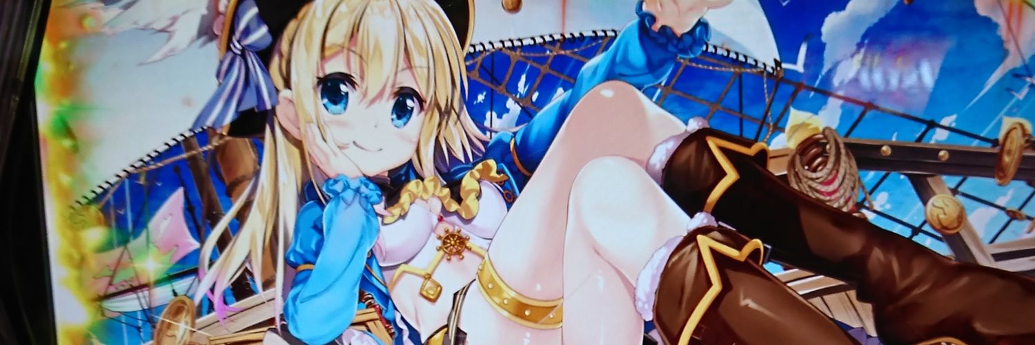 Luminous290's profile banner image
