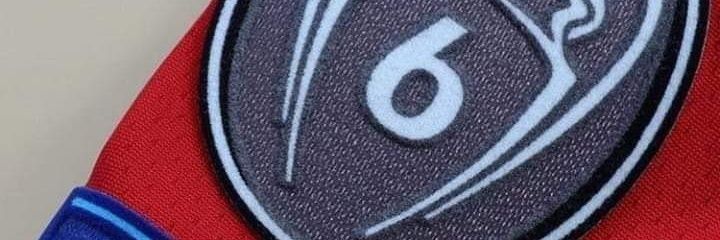 ᗩᒪᗴ banner