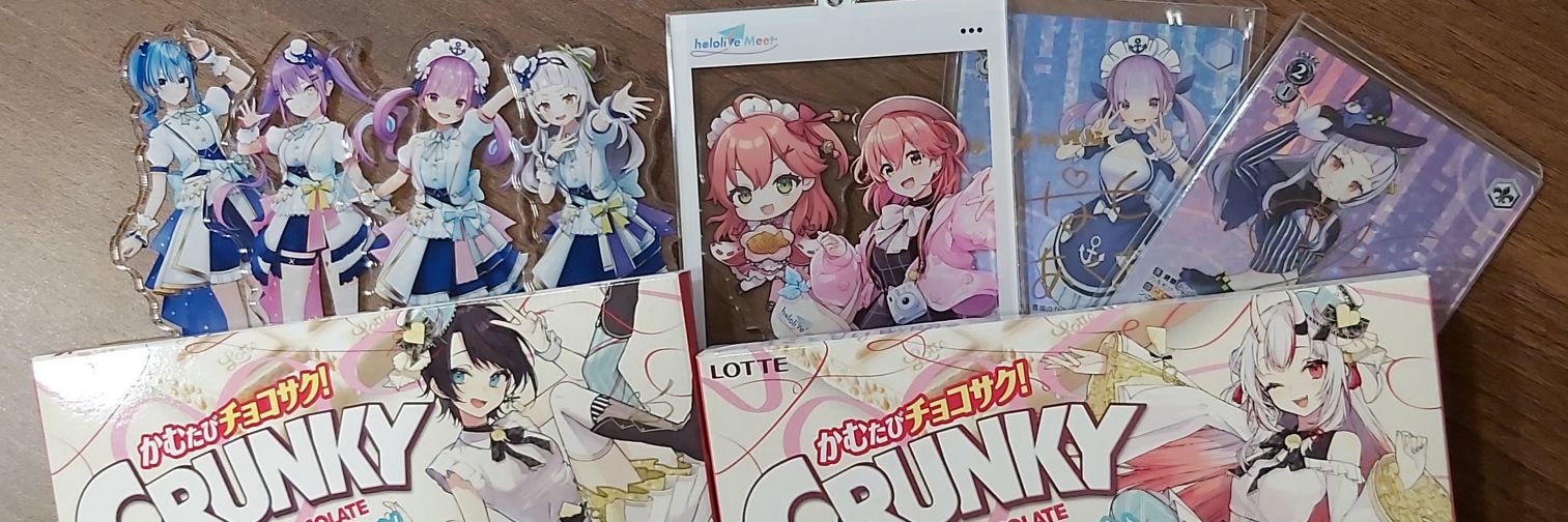 Shion_10_12's profile banner image