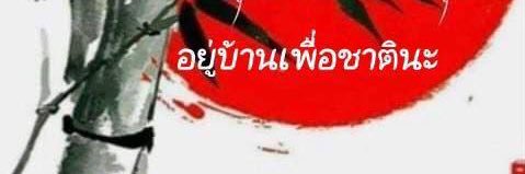 sian2512's profile banner image