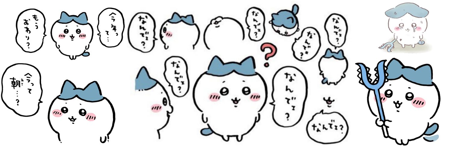 yuamnoxsluv's profile banner image