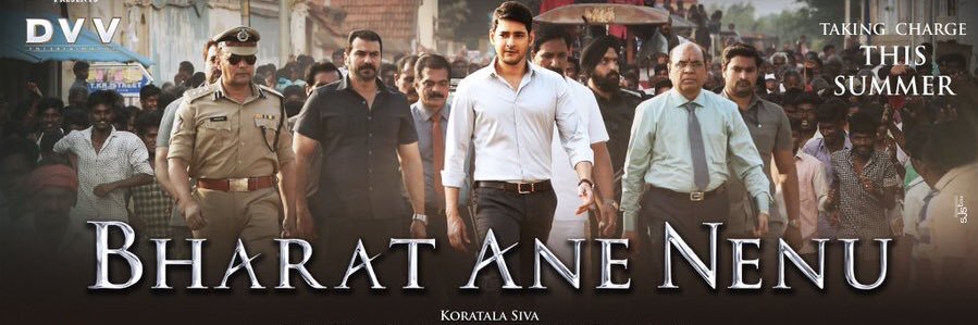 Silver Screen banner