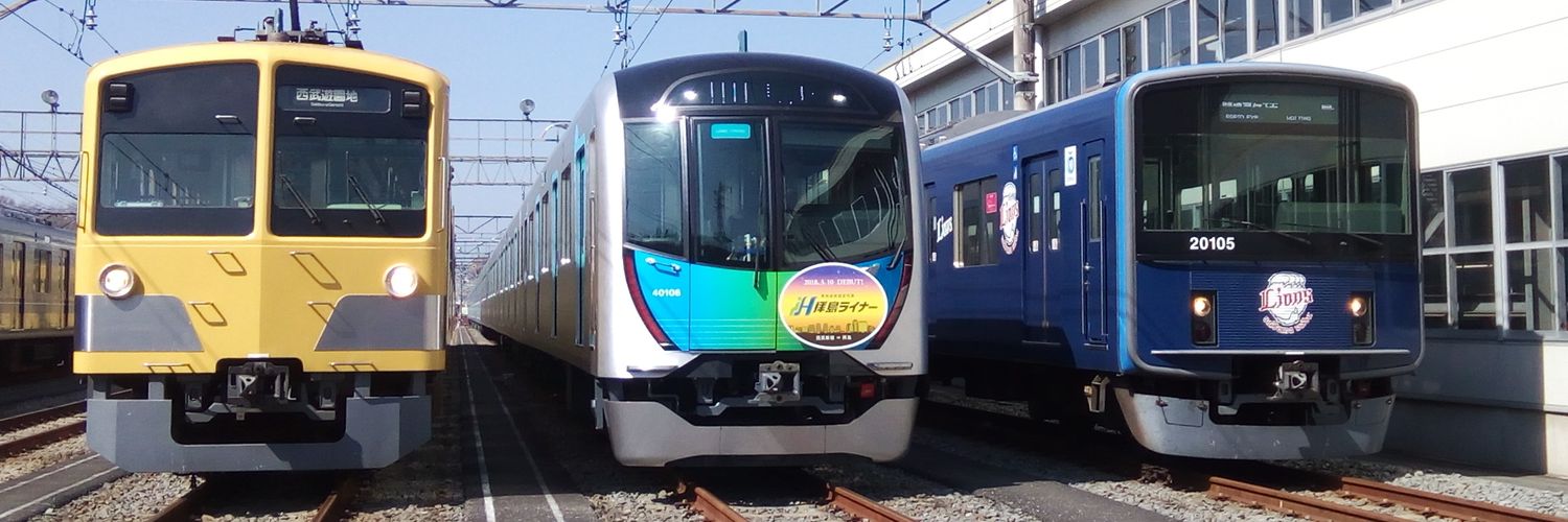 karasucurry's profile banner image