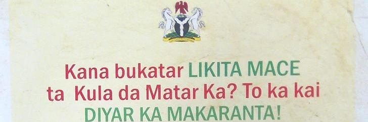 Abdulkarim Ahmed banner