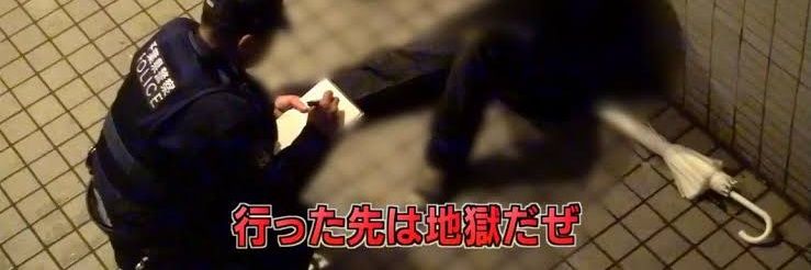 kurusunaose's profile banner image