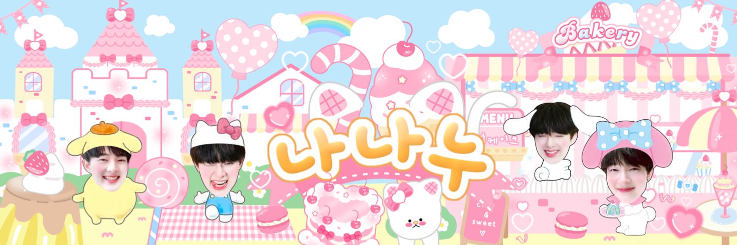 ⓘ ผู้ใช้บัญชีนี้กำลังหลงรักเธอนุนิว banner