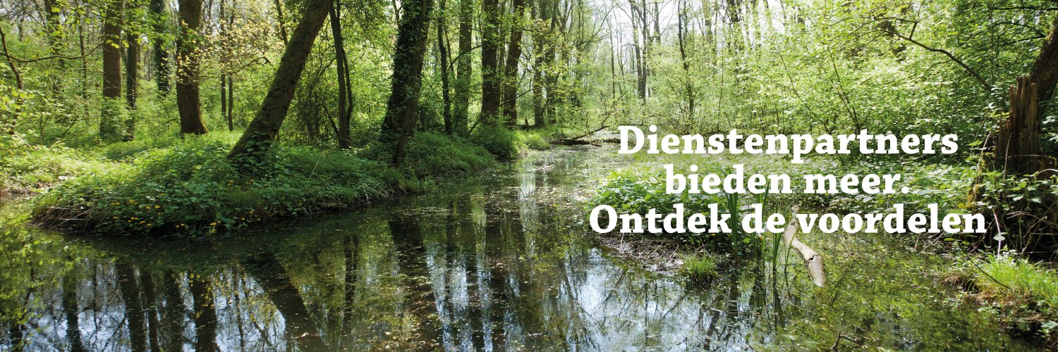 Het Groene Woud banner