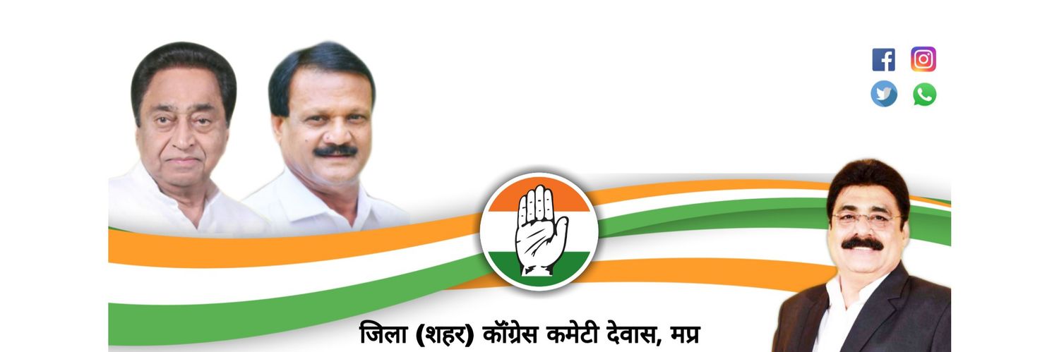 prasuart's profile banner image