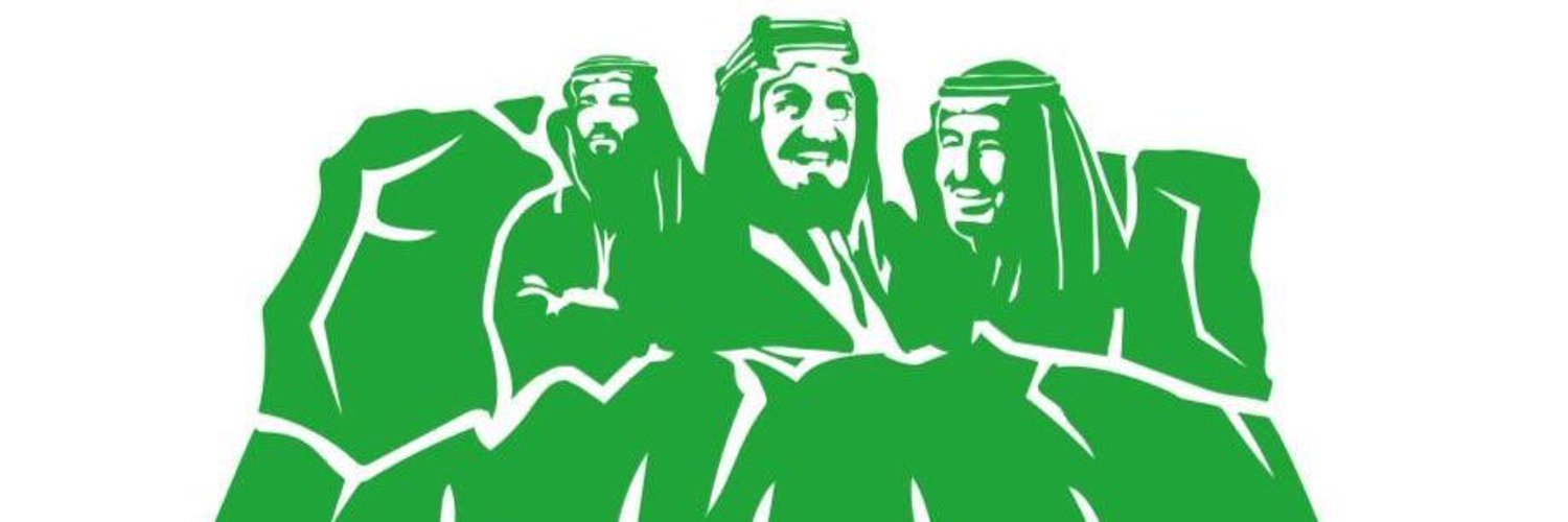 SalehAlshaalan's profile banner image
