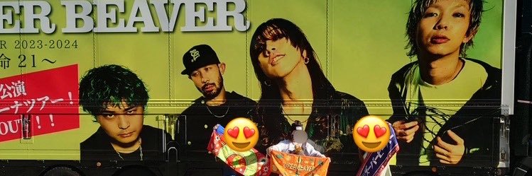 1984_421's profile banner image
