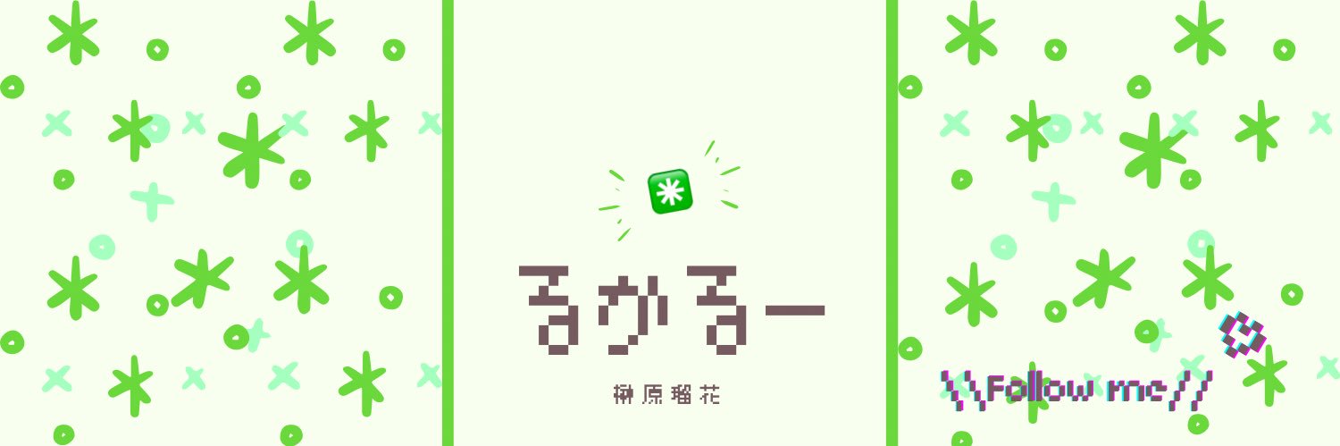 ruka_v's profile banner image
