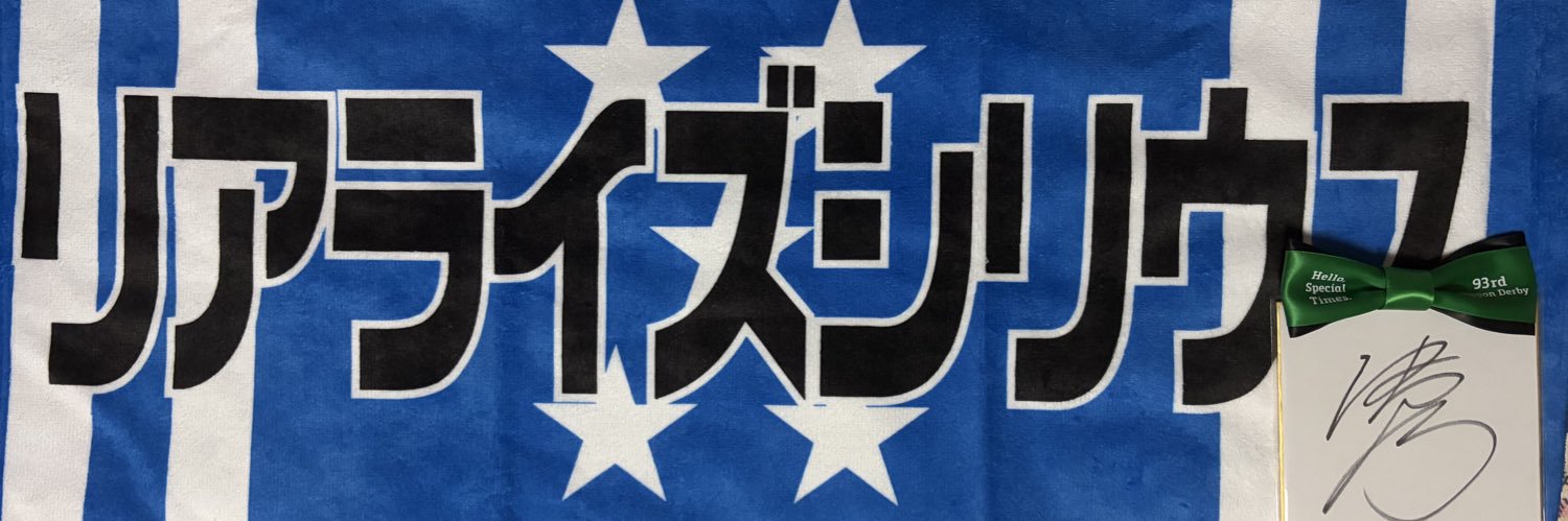 amo0216's profile banner image