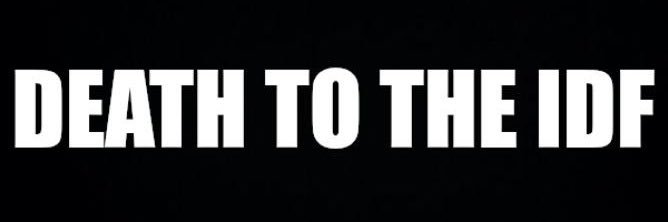 Honorable one banner