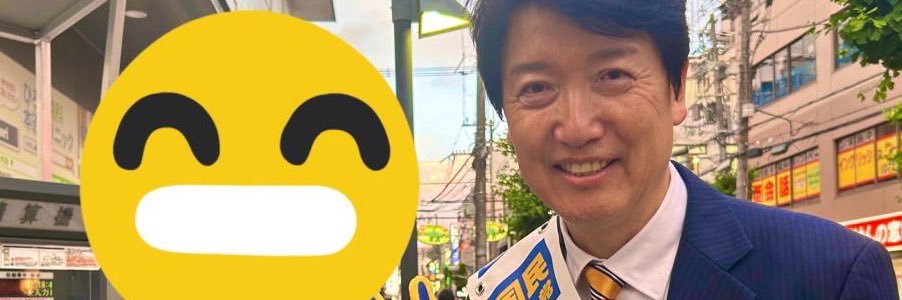 🐰素振りをする素振り(すぶりをするそぶり) banner