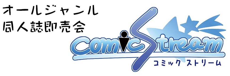 comic_stream's profile banner image
