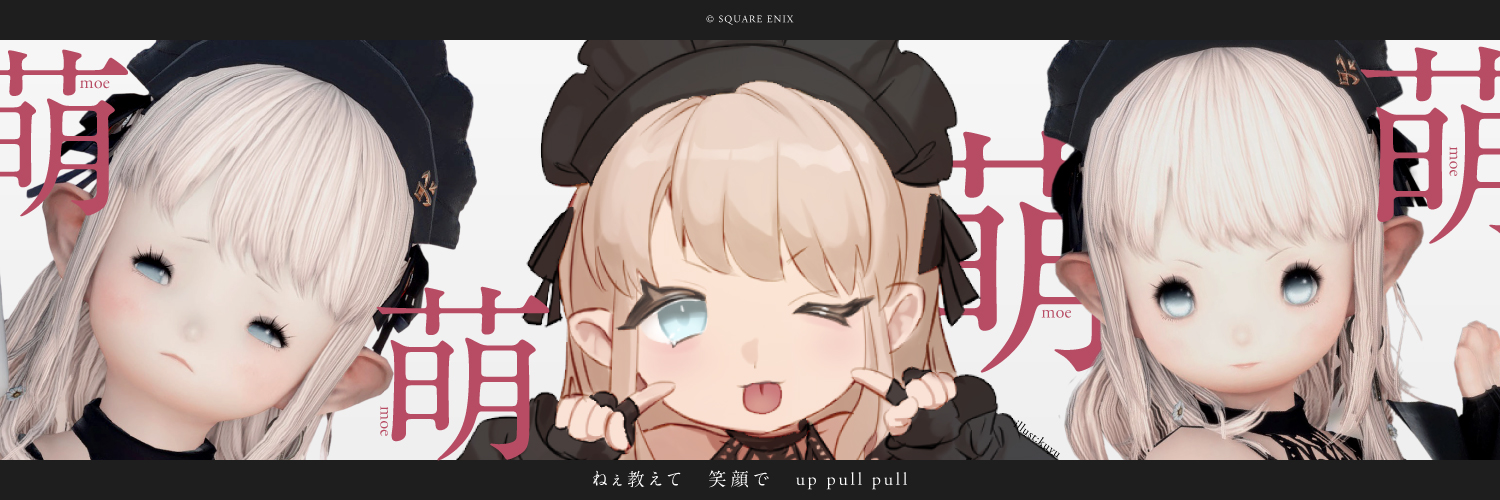 sarah banner