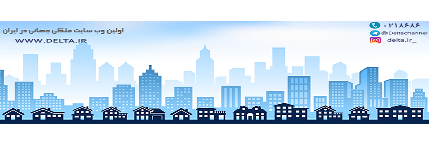 Delta_ir_'s profile banner image