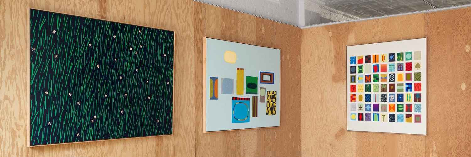 Uprise Art banner