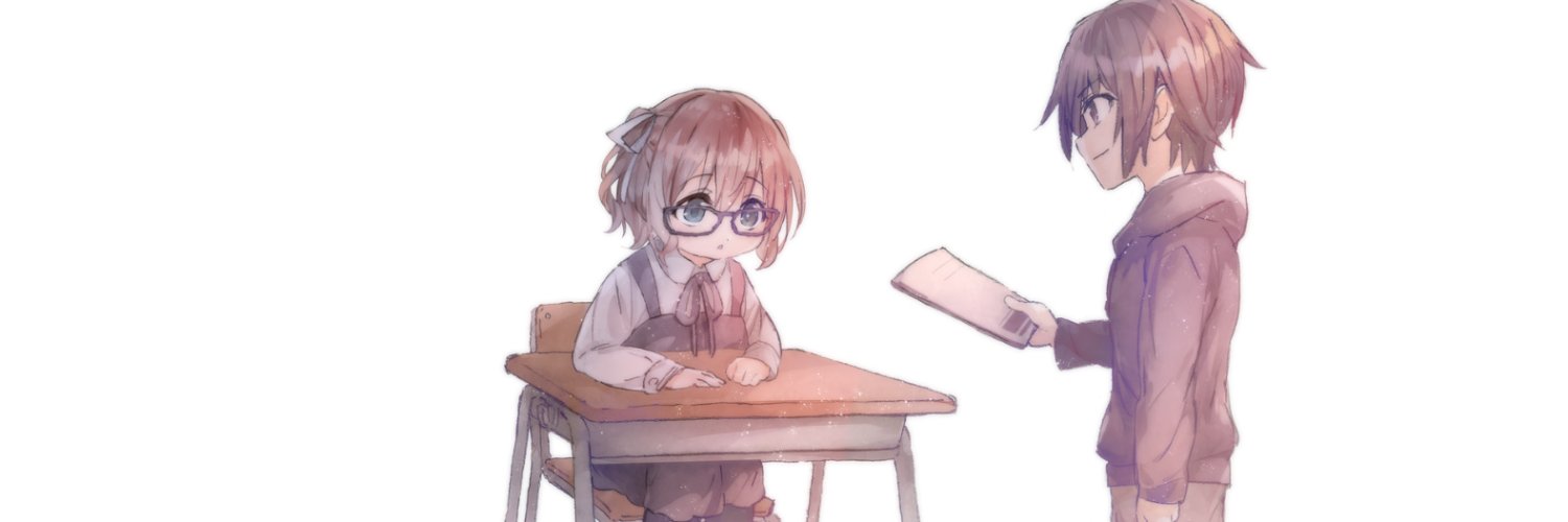 C_Heart_Blade's profile banner image
