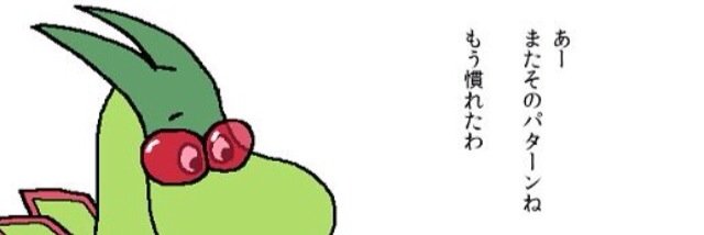 kawachomp's profile banner image