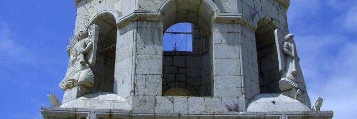 Tigran Mkrtchyan banner