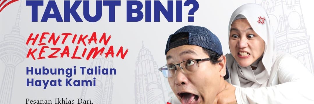 BahanRPK's profile banner image