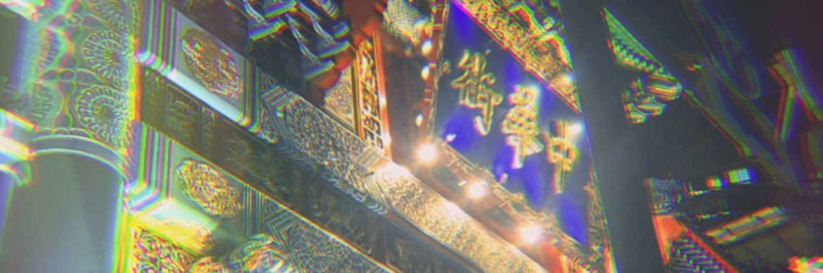 078r420's profile banner image