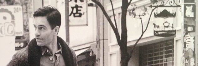 rietchi773's profile banner image