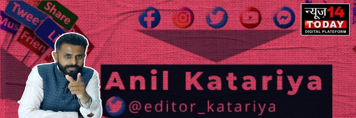 editor_katariya's profile banner image