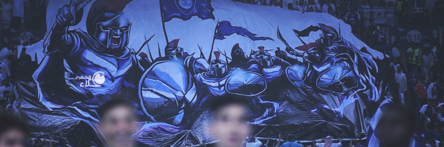 نواف banner
