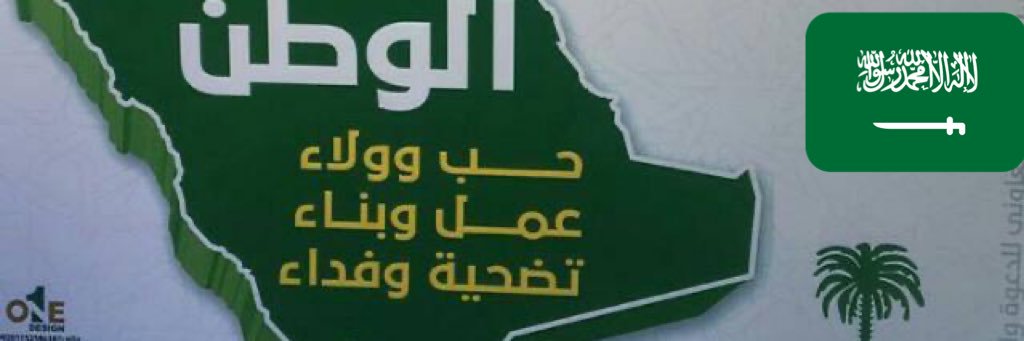 100Aboali's profile banner image