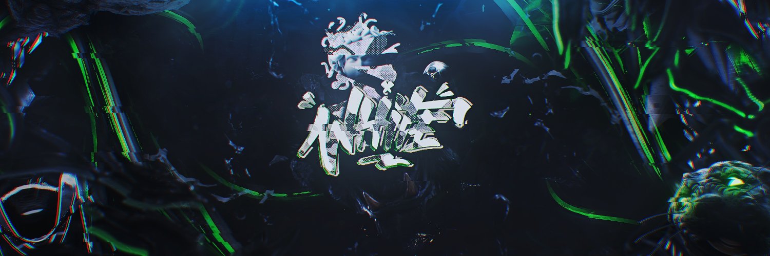 Alournee's profile banner image