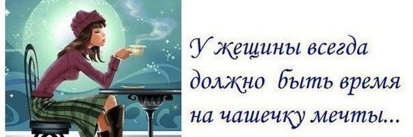 ♎Georgette banner