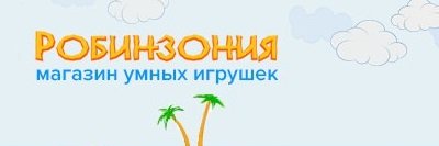 Pobinzonia's profile banner image
