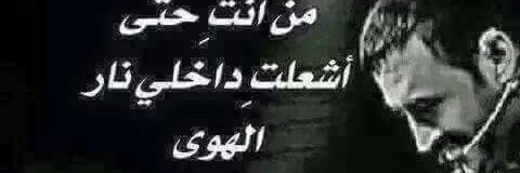 Ab70Ayub's profile banner image