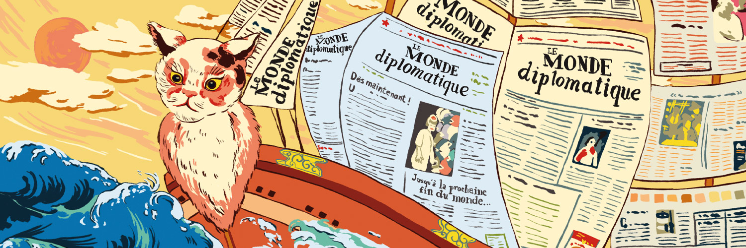 Le Monde diplomatique in English's banner