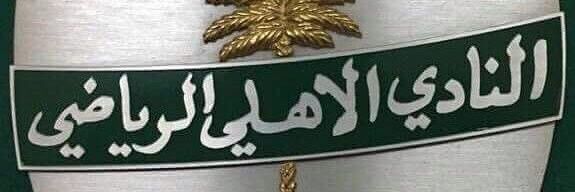 AaWin832's profile banner image